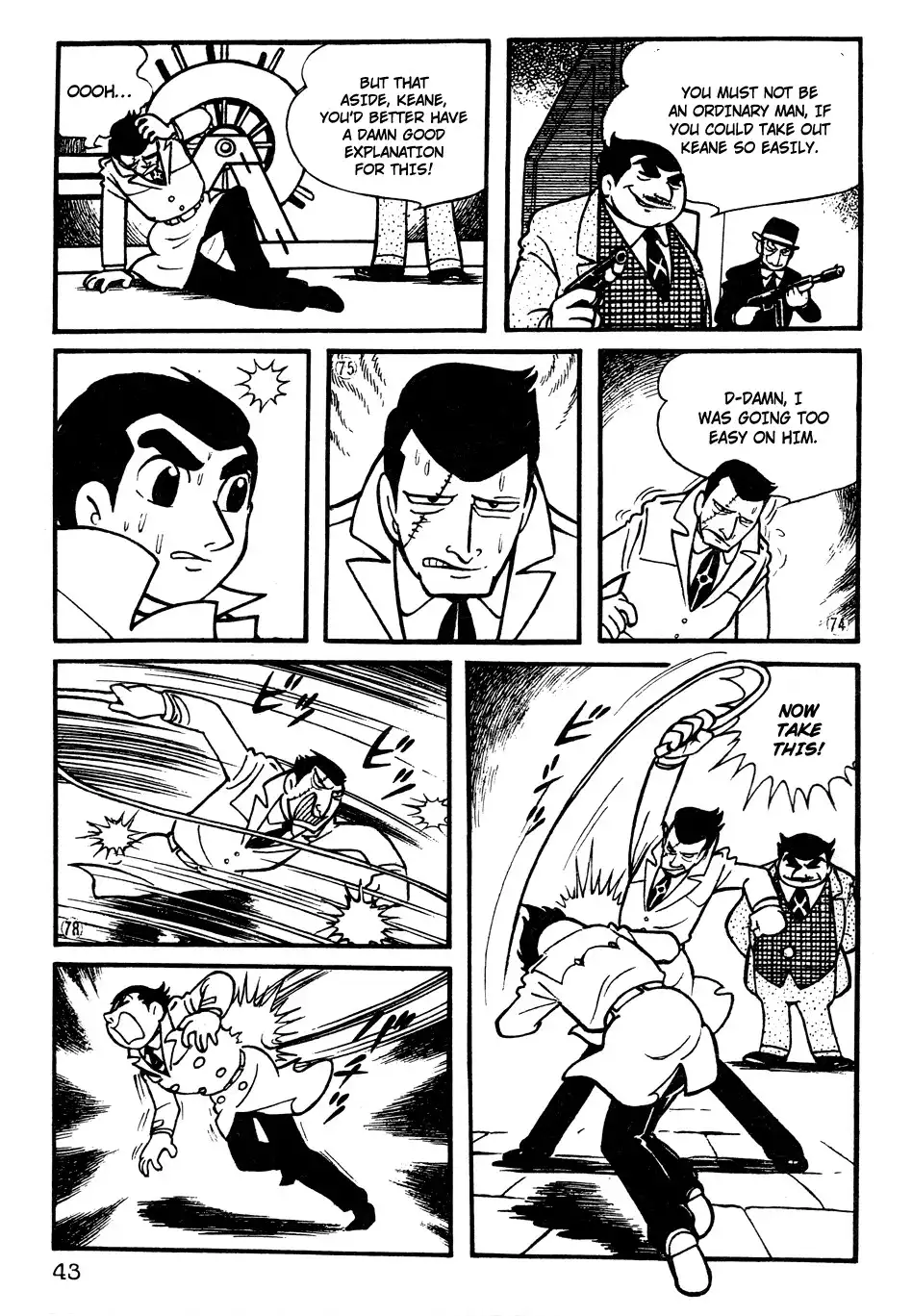 Giant Robo Chapter 3 12